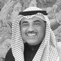 Jeque Sabah Khaled Al-Hamad Al-Sabah