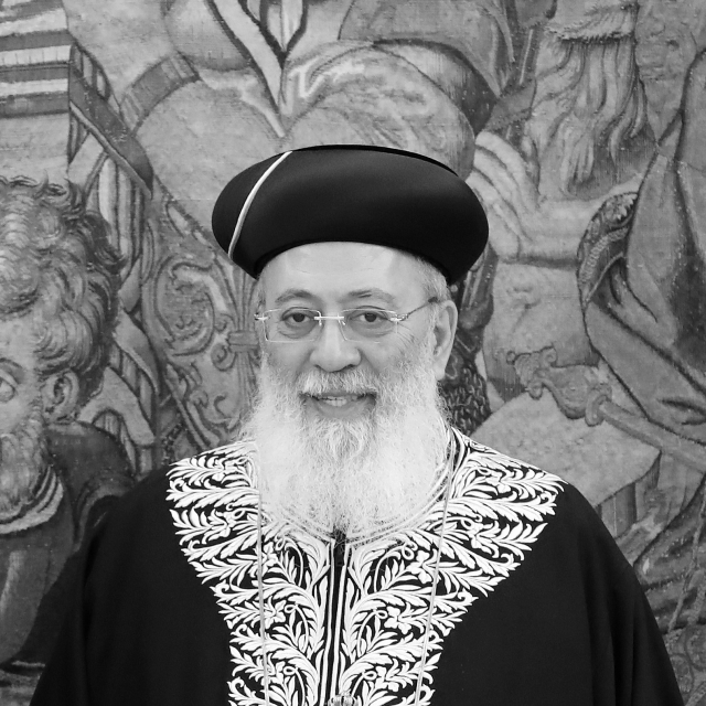 Shlomo Moshe Amar