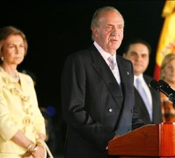 Don Juan Carlos durante su intervención a su llegada a El Salvador