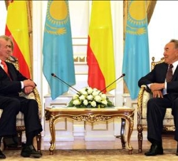 Encuentro de Don Juan Carlos con el Presidente Nazarbáev en el Palacio Presidencial Akorda