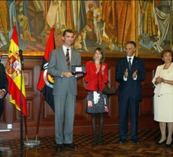 Los Príncipes de Asturias reciben las llaves de la Ciudad de Beja