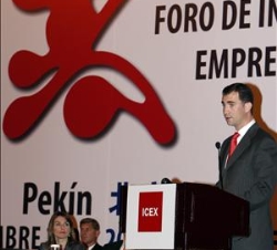 Su Alteza Real el Príncipe de Asturias, durante su intervención en el Foro de Cooperación Empresarial y de Inversiones del ICEX