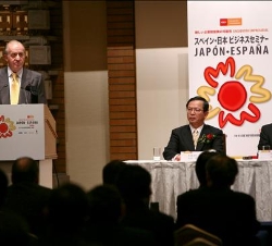 El Rey durante su intervención en la ceremonia de clausura del Encuentro Empresarial España-Japón