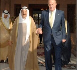 Don Juan Carlos junto al Emir de Kuwait
