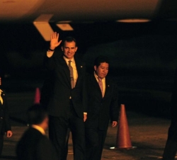 Su Alteza Real a su llegada a la República de Guatemala