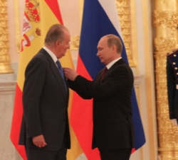 El Rey recibe la insignia del Premio Estatal de la Federación Rusa