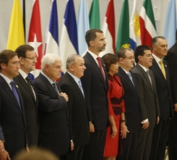 El Príncipe de Asturias durante la inauguración de la nueva sede del Parlamento Latinoamericano