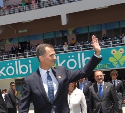 Su Alteza Real el Príncipe de Asturias a su llegada al acto de toma de posesión