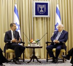 Don Felipe junto a Reuven Rivlin durante el encuentro bilateral en la sede de la Presidencia del Estado de Israel