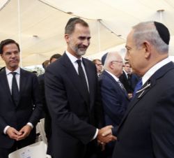 Su Majestad el Rey recibe el saludo del primer ministro de Israel, Benjamín Netanyahu