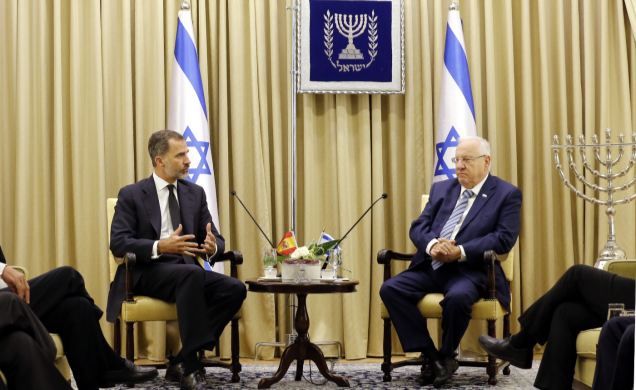 Don Felipe junto a Reuven Rivlin durante el encuentro bilateral en la sede de la Presidencia del Estado de Israel