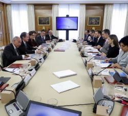 Vista general de la XVIII reunión de la comisión delegada de la Fundación Princesa de Girona