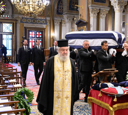 Llegada de los restos mortales de Su Majestad el Rey Constantino de Grecia a la Catedral Metropolitana de Atenas