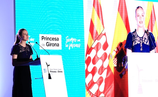 Su Alteza Real la Princesa de Asturias y de Girona durante su intervención