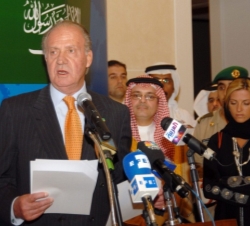 Su Majestad el Rey pronuncia un discurso en la sede de la Agencia Saudí de Inversiones Internacionales (SAGIA)