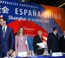 Don Felipe y Doña Letizia, en la inauguración del Foro de Inversiones y Cooperación Empresarial
