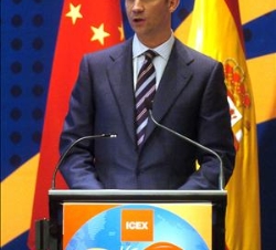 Don Felipe, durante su intervención en el Foro de Inversiones y Cooperación Empresarial