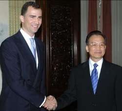 Encuentro de Don Felipe con el Primer Ministro de China, Wen Jiabao, en el Zhongnanhai