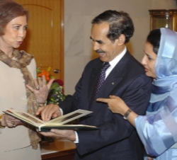 Audiencia con el Presidente de Mauritania
22 de febrero de 2005
